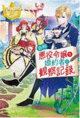 熊出没之过年高清完整版